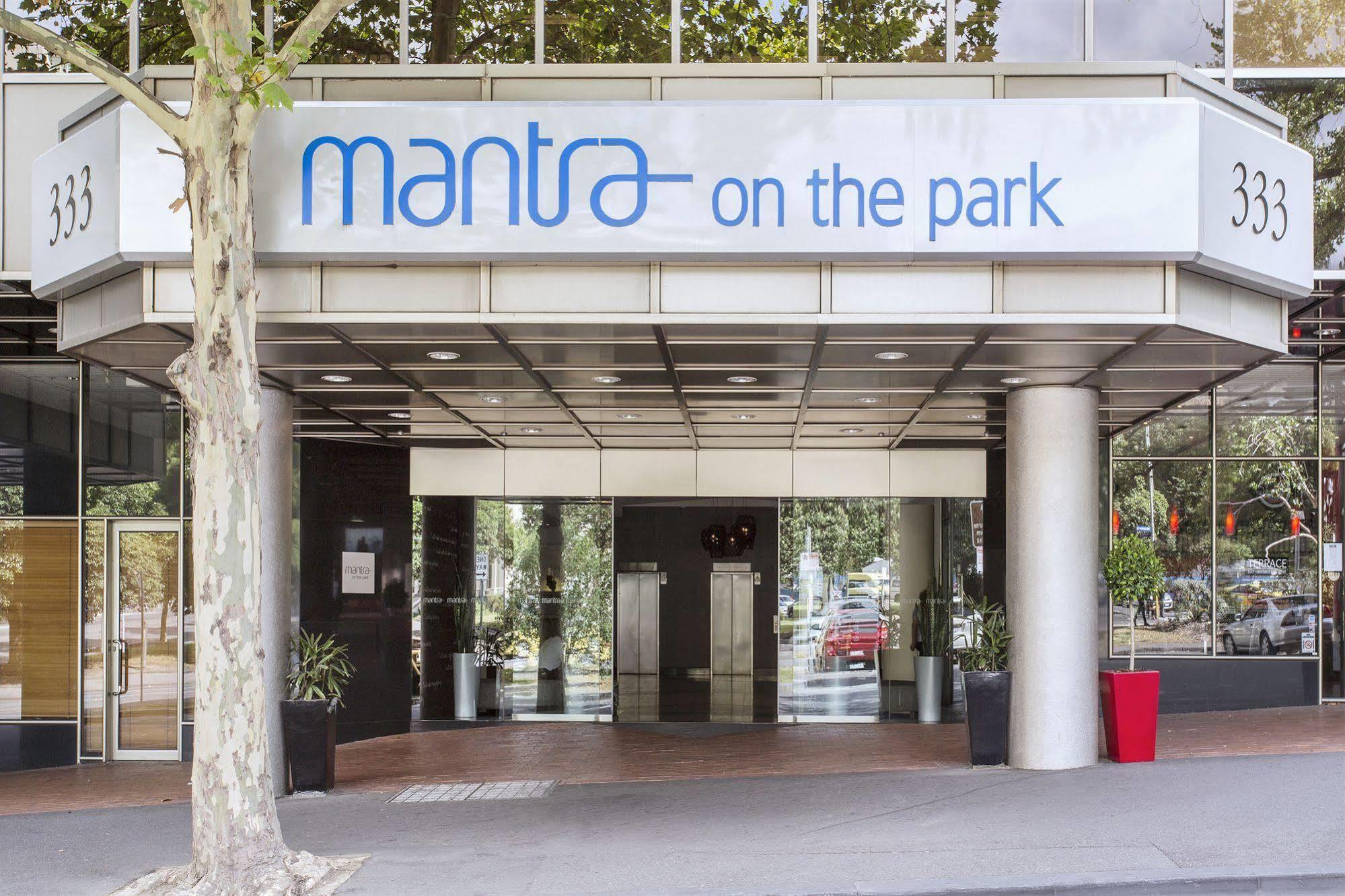 멜번 Mantra On The Park 아파트 호텔 외부 사진