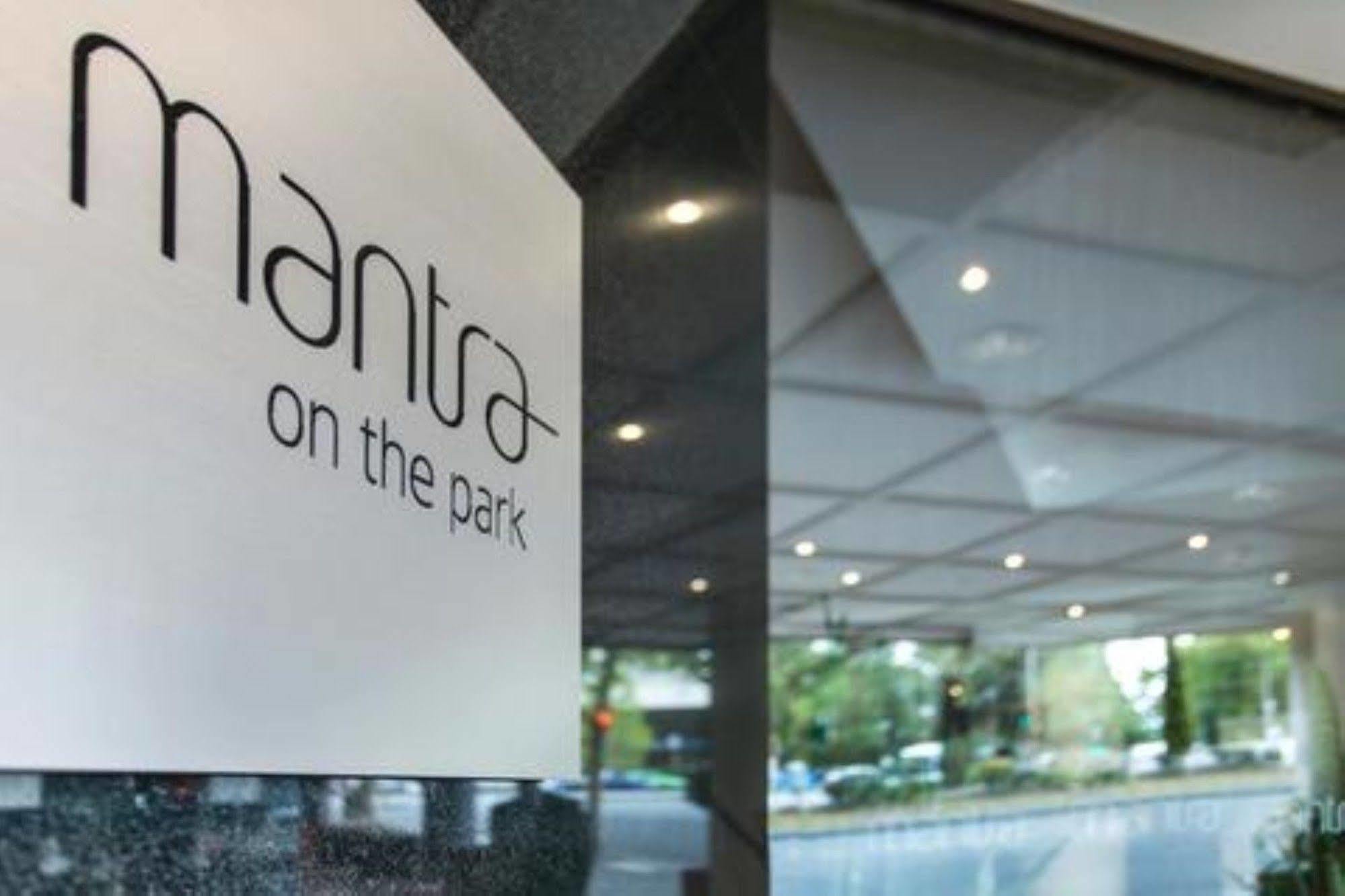 멜번 Mantra On The Park 아파트 호텔 외부 사진